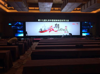 ��ʮ�ߌöY���Ї�������(j��ng)�ƌW(xu��)���(hu��)